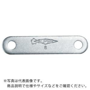 スーパー ギヤプーラ(G3用)座金(4枚セット) ( GZ3 ) (株)スーパーツール｜orangetool