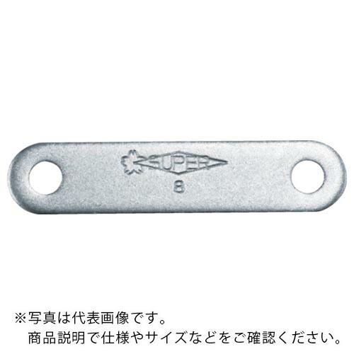 スーパー ギヤプーラ(G3用)座金(4枚セット) ( GZ3 ) (株)スーパーツール