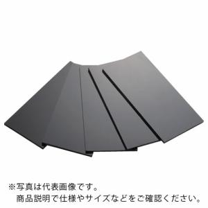【SALE価格】TRUSCO 遮光ガラス ♯10 2枚入 ( P-GC-10 ) トラスコ中山(株)｜orangetool