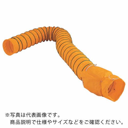 【SALE価格】TRUSCO 収納型フレキシブルダクト Φ230X5m ( TFD-230S ) ト...