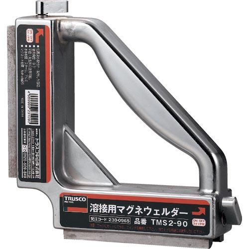 【SALE価格】TRUSCO 溶接用マグネウェルダー 195X45X195 ( TMS2-90 (2...