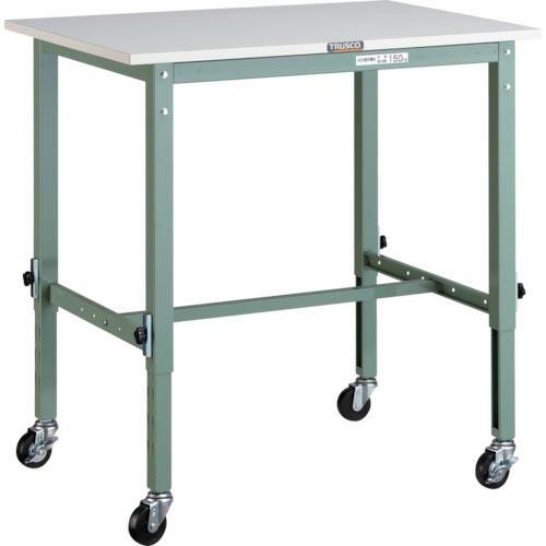 【SALE価格】TRUSCO 軽荷重作業台高さ調節式(80kg)AEM型 900X600XH719~...