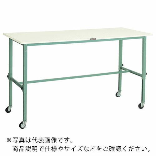 TRUSCO 軽荷重作業台高さ調節式(80kg)AEM型 1800X600XH719~1019 φ7...