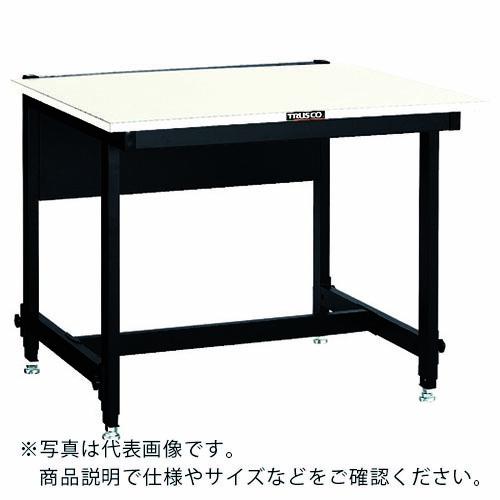 【SALE価格】TRUSCO 高さ調節セルライン作業台 1200X800XH700-900 ブラック...