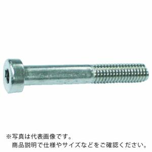 【SALE価格】TRUSCO 低頭六角穴付ボルト ステンレス 半ネジ M5×30 7本入 /キャップボルト(CAP) ( B089-0530 (M5X30 7イリ) ) トラスコ中山(株)｜orangetool