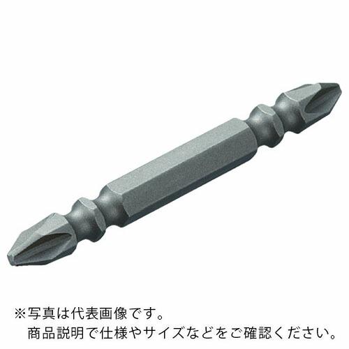 TRUSCO 両頭W溝ビット 2X150 10本入 ( TWB-2150 ) トラスコ中山(株)