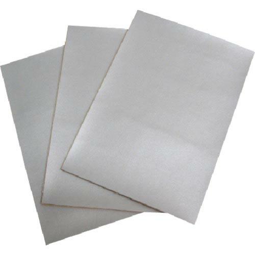 TRUSCO トラックシート補修粘着テープ 幅140mmX長さ0.2m シルバー ( TSH-142...