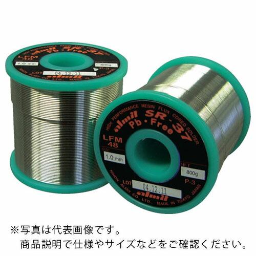 アルミット 鉛フリーやに入りはんだ SR-37 LFM48 1.0mm ( SR37LFM48-3....
