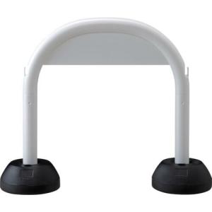 ミツギロン アーチスタンド ホワイト 725×900×255 SF-07-W ( AS-W ) (株)ミツギロン｜orangetool