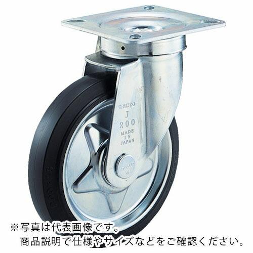 【SALE価格】TRUSCO αプレス製ゴムキャスター 自在 Φ130 ( TJ-130C ) トラ...