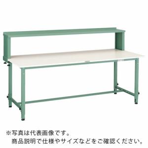 【SALE価格】TRUSCO 軽荷重作業台高さ調節式(150kg)AEM型 1800X900XH954~1254(全高) 上棚付 グリーン色 ( AEM-1809YURB ) トラスコ中山(株)｜orangetool