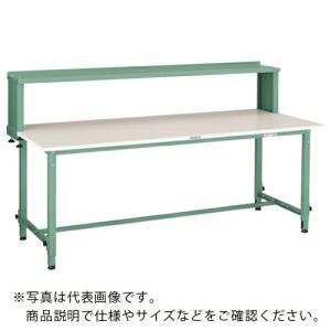 TRUSCO 軽荷重作業台高さ調節式(150kg)AEM型 1800X600XH954~1254(全高) 上棚付 グリーン色 ( RAEM-1860YURB ) トラスコ中山(株) (メーカー取寄)｜orangetool