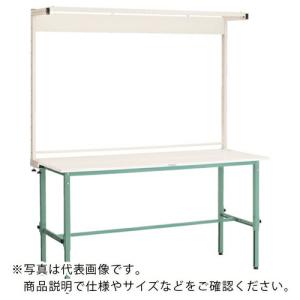 TRUSCO 軽荷重作業台高さ調節式(150kg)AEM型 1500X750XH1858~2158(全高) ツールハンガー付 グリーン色 ( RAEM-1500THN ) トラスコ中山(株) (メーカー取寄)｜orangetool