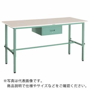 【SALE価格】TRUSCO 軽荷重作業台高さ調節式(150kg)AEM型 1800X900XH650~950 1段引出付 グリーン色 ( RAEM-1809F1 )｜orangetool