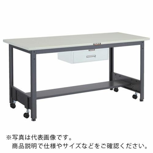 【SALE価格】TRUSCO 中荷重作業台(500kg)CFW型 1800X900XH740 1段引...