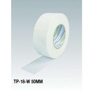 パイオラン 仮止め結束テープ 結束用タフパイオラン 25mm×50m ( TP-18-W 25MM ) ダイヤテックス(株)｜orangetool