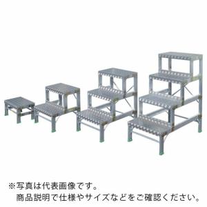 NAKAO 踏み台G型1.2M ( G-124 )｜orangetool