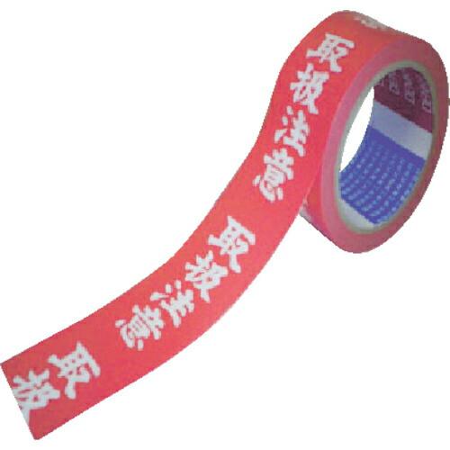 【SALE価格】デンカ カラリヤンラベル 取扱注意 ( 595CLABEL-1 ) デンカ(株)