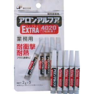 【SALE価格】アロン アロンアルファ EXTRA 4020 2g(5本入) ( AA-4020-02AL5 ) 東亜合成(株)｜orangetool