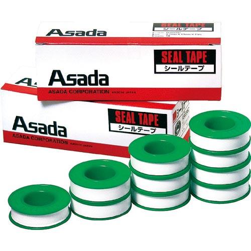 Asada シールテープ13mm×15m (10巻入) (R50356)