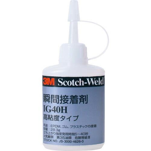 3M Scotch-Weld 瞬間接着剤 IG40H 透明 27ml ( IG40H 27ML ) ...