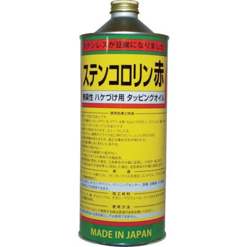 BASARA タッピングオイル ステンコロリン赤 1L ( R-2 ) アルゴット(株)