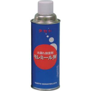 TASETO 水漏れ発色現像剤 モレミ-ルW 450型 ( MMW450 )｜orangetool
