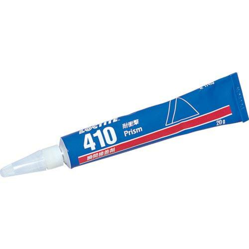 ロックタイト 高機能瞬間接着剤 410 20g ( 410-20 ) ヘンケルジャパン(株)ACM事...