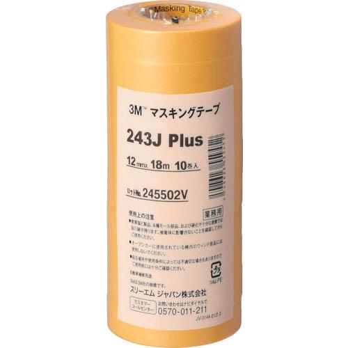 3M マスキングテープ 243J Plus 12mmX18m 10巻入り ( 243J 12 ) ジ...