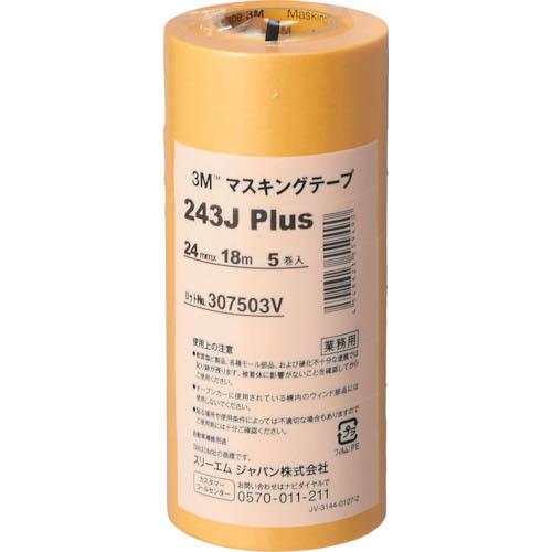 3M マスキングテープ 243J Plus 24mmX18m 5巻入り ( 243J 24 ) スリ...