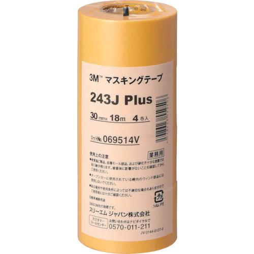 3M マスキングテープ 243J Plus 30mmX18m 4巻入り ( 243J 30 ) スリ...