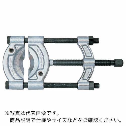 【SALE価格】スーパー ベアリングセパレータ(スピーダー付) 適合プーラー:GL6、PP2 ( B...