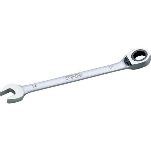 【SALE価格】TONE 切替式ラチェットめがねレンチ 12mm ( RMR-12 )
