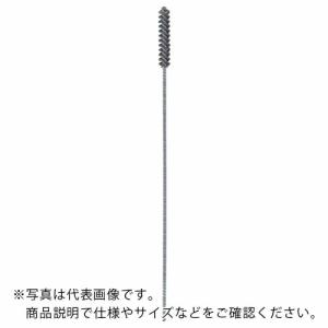 YUKO フレックスホーン#SC240 BC型 シリコンカーバイド軸径2.1mm SC240 ( BC-5.5 SC240 )｜orangetool