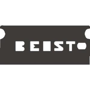 【SALE価格】貝印刃物 ベスト刃0.15ミリ 50枚入 ( BEST0.15 ) 貝印カミソリ(株)｜orangetool
