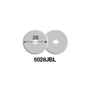 【SALE価格】貝印刃物 カッターナイフ替刃 丸刃28ミリ2枚入り ( 5028JBL ) 貝印カミ...