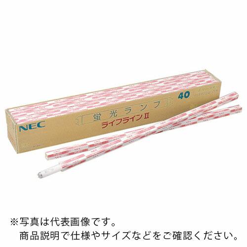 【SALE価格】HotaluX 一般蛍光ランプ 明るさ3100lm 消費電力37W ( FL40SS...