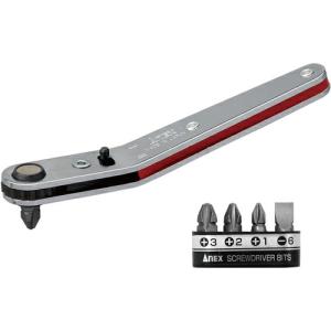 【SALE価格】アネックス ベントアップヘッド型オフセットラチェットドライバー ビット5本組 ( 428 5ホングミ ) (株)兼古製作所｜orangetool