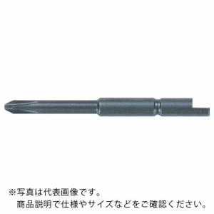 【SALE価格】ナック デルボ電動ドライバー用ビット 差込φ4×No.1×64L 段つきφ3.0 ( DB1X64-3.0 )(10本セット)長堀工業(株)｜orangetool