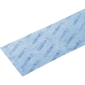 コンドル プロテック ダスターモップ用クロス マイクロクロスECO 450(30枚入) ( C75-13-045X-MB ) 山崎産業(株)｜orangetool