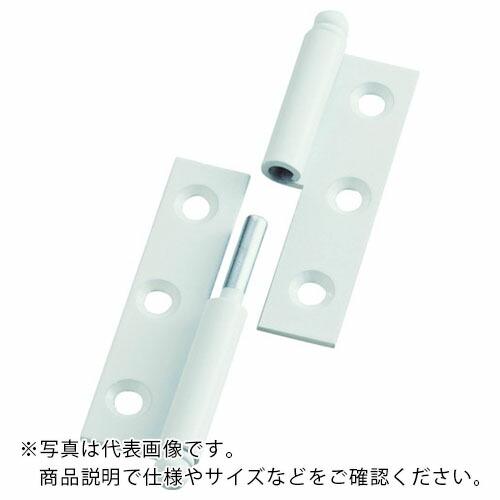 【SALE価格】TRUSCO スチール製抜き差し蝶番 右用 (1組(袋)=2個入) ( 225-70...
