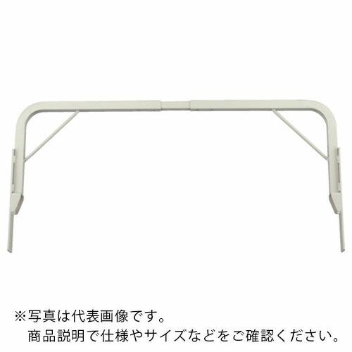 【SALE価格】TRUSCO アーチ型転倒防止バーアーチっち 1100~1420 ネオグレー ( T...