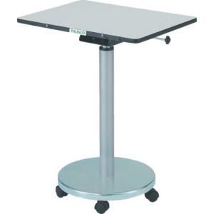 TRUSCO 補助テーブル 450X450XH700-900 ( ME-4545 ) トラスコ中山(株)｜orangetool