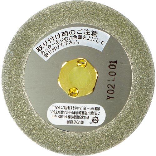 三京 塩ビカットエースネジ込み一発 100XM10 ( PEB-N4 ) 三京ダイヤモンド工業(株)
