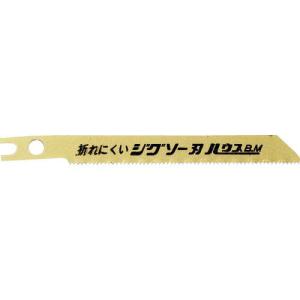 【SALE価格】ハウスB.M バイメタルハイスジグソー替刃 5枚入り 鉄工ステンレス用24山 ( H-1124 ) (株)ハウスビーエム｜orangetool