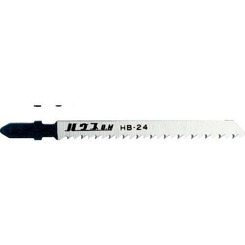 ハウスB.M 電子ジグソー替刃 5枚入り 本目立 化粧合板用 10山 ( HB-24 ) (株)ハウ...
