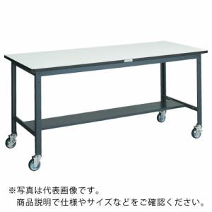 TRUSCO 中荷重作業台(250kg)AEW型 1800X750XH846 φ100ウレタンキャスター付 ダークグレー色 ( AEWS-1875CU100 ) トラスコ中山(株)｜orangetool