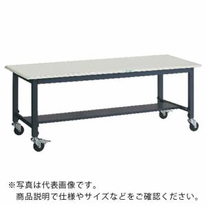 TRUSCO 軽荷重作業台高さ調節式(100kg)AWM型 1800X750XH806~1016 φ100キャスター付 ダークグレー色 ( AWMS-1875C100 ) トラスコ中山(株)｜orangetool