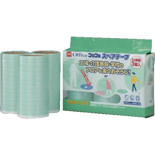 【SALE価格】ニトムズ オフィスコロコロスペアテープ 多用途フロア用187mm(3巻入) ( C3...