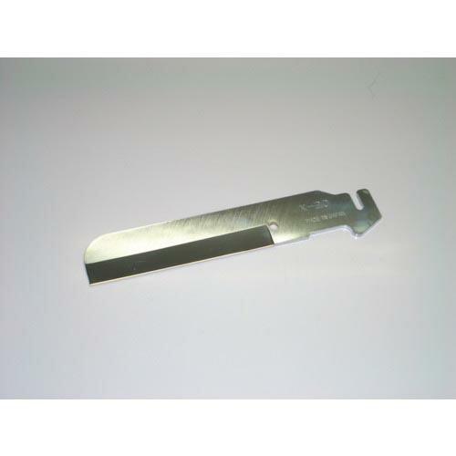 メリー ロングブレードメリーカッタ替刃S用 ( X20 ) 室本鉄工(株)